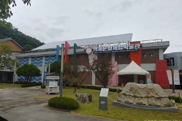 칠갑산 오토캠핑장 여행 추천 - 메고지고