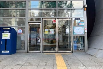 한국만화박물관 여행 추천 - 메고지고