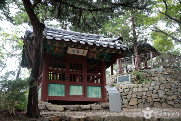 육향산 여행 추천 - 메고지고