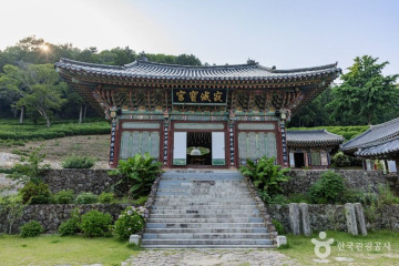 이병주문학관 여행 추천 - 메고지고