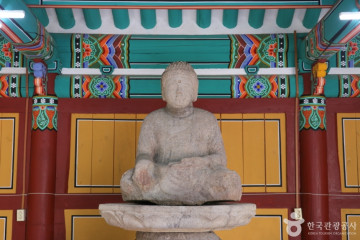 등억온천단지 여행 추천 - 메고지고