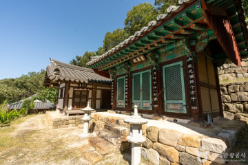 휴온천 여행 추천 - 메고지고