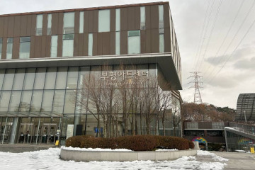 인천광역시교육청부평도서관 여행 추천 - 메고지고