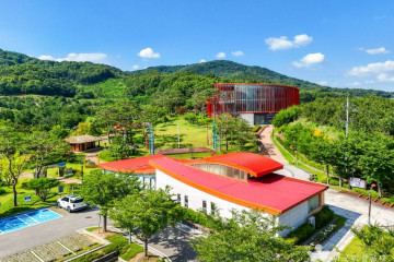 존애원 여행 추천 - 메고지고