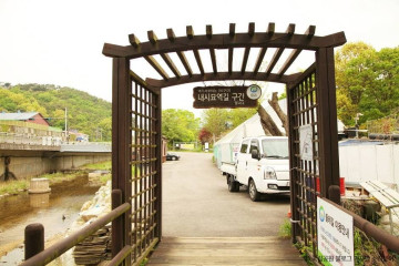 북한산 둘레캠프 여행 추천 - 메고지고