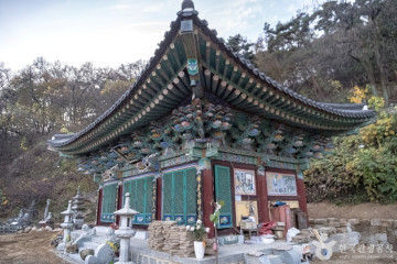 성호낚시터 여행 추천 - 메고지고