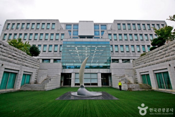 세천공원 여행 추천 - 메고지고