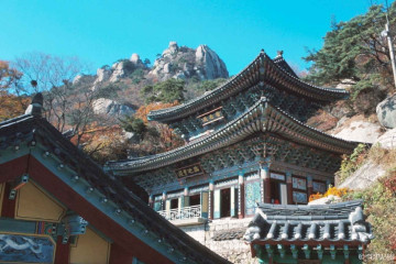 도봉산 여행 추천 - 메고지고