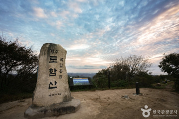 동리목월문학관 여행 추천 - 메고지고
