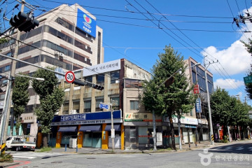한밭교육박물관 여행 추천 - 메고지고