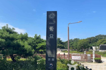 서순라길 여행 추천 - 메고지고