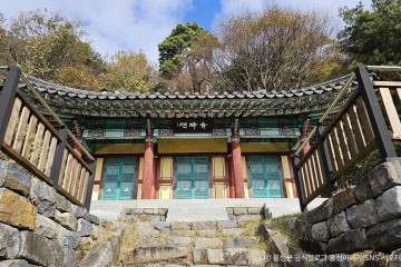 홍성 한솔기마을 여행 추천 - 메고지고