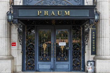 덕소자연사박물관 여행 추천 - 메고지고