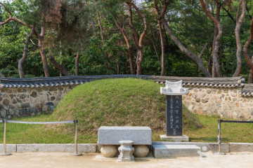 다산기념관 여행 추천 - 메고지고