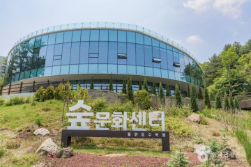 로코코캠핑장 여행 추천 - 메고지고