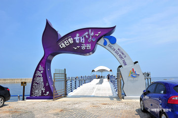 거진1리해변 여행 추천 - 메고지고