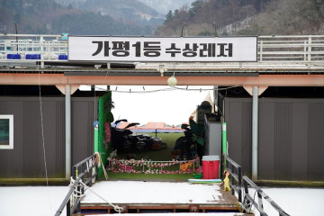 힐링브릿지수상레저 여행 추천 - 메고지고
