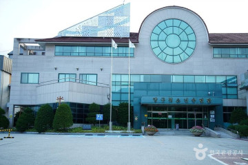 박수근미술관 여행 추천 - 메고지고