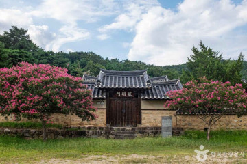 암포서원 여행 추천 - 메고지고