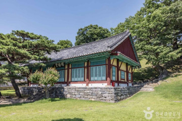 청주 탑동 양관 여행 추천 - 메고지고