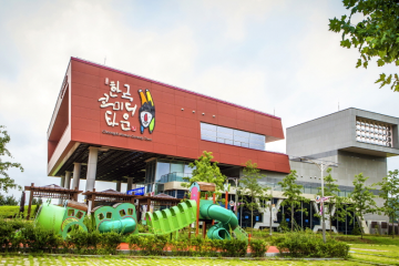 지산서원 여행 추천 - 메고지고