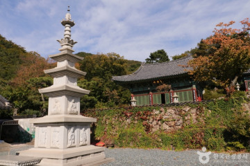 내원암 계곡 여행 추천 - 메고지고