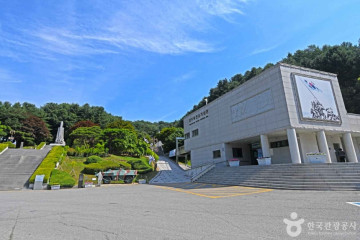 코스카CC 여행 추천 - 메고지고