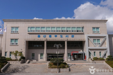 명덕호수공원 여행 추천 - 메고지고
