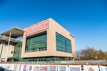 용인어린이상상의숲 여행 추천 - 메고지고