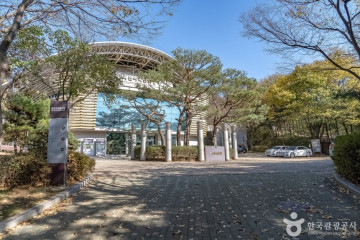 죽전중앙공원 여행 추천 - 메고지고
