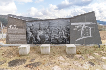 용인산토리니 여행 추천 - 메고지고