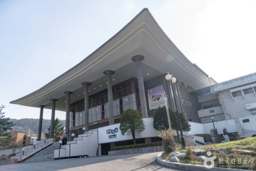 용인시기후변화체험교육센터 여행 추천 - 메고지고