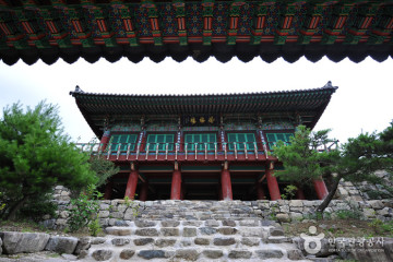 농업회사법인 주식회사 공동체공간 수작 여행 추천 - 메고지고