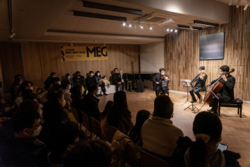 궐리사 여행 추천 - 메고지고