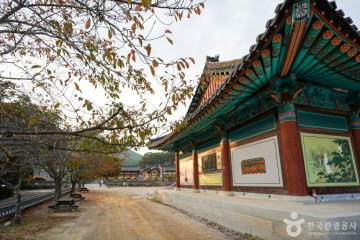 송곡서원 여행 추천 - 메고지고