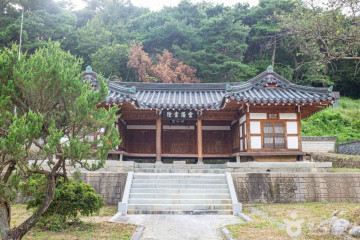 완정고택 여행 추천 - 메고지고