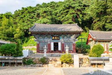 성주 세종대왕자 태실 여행 추천 - 메고지고