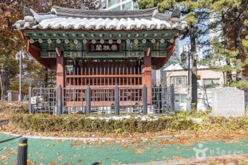 신월음악도서관 여행 추천 - 메고지고