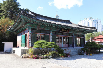 구봉산(대전) 여행 추천 - 메고지고