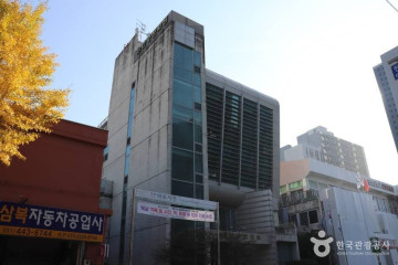 안양아트센터 여행 추천 - 메고지고