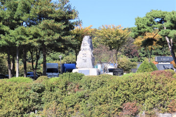 천덕제(동항저수지) 여행 추천 - 메고지고
