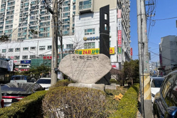 동편마을 카페거리 여행 추천 - 메고지고