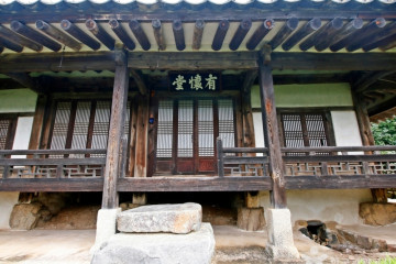 무수천하마을 여행 추천 - 메고지고