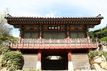진천 배티 성지 여행 추천 - 메고지고