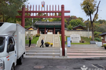 양천향교 여행 추천 - 메고지고
