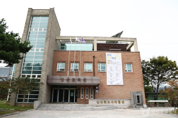 최용신기념관 여행 추천 - 메고지고