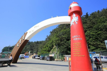 자월도 여행 추천 - 메고지고