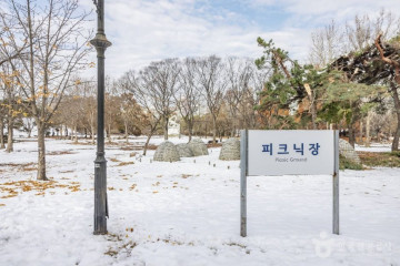 몽촌토성 여행 추천 - 메고지고