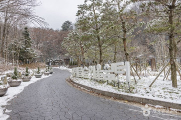 백련사(강북) 여행 추천 - 메고지고