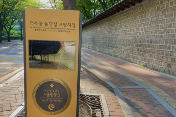 농업박물관 여행 추천 - 메고지고